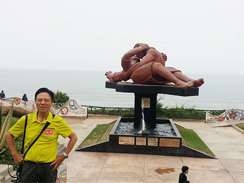 桂会长考察秘鲁首都利马.jpg