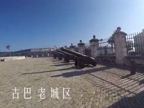 桂会长考察古巴老城区