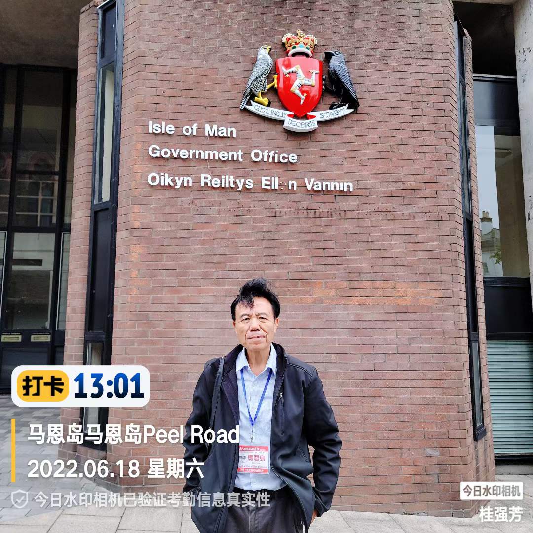 1655746971947207.jpg