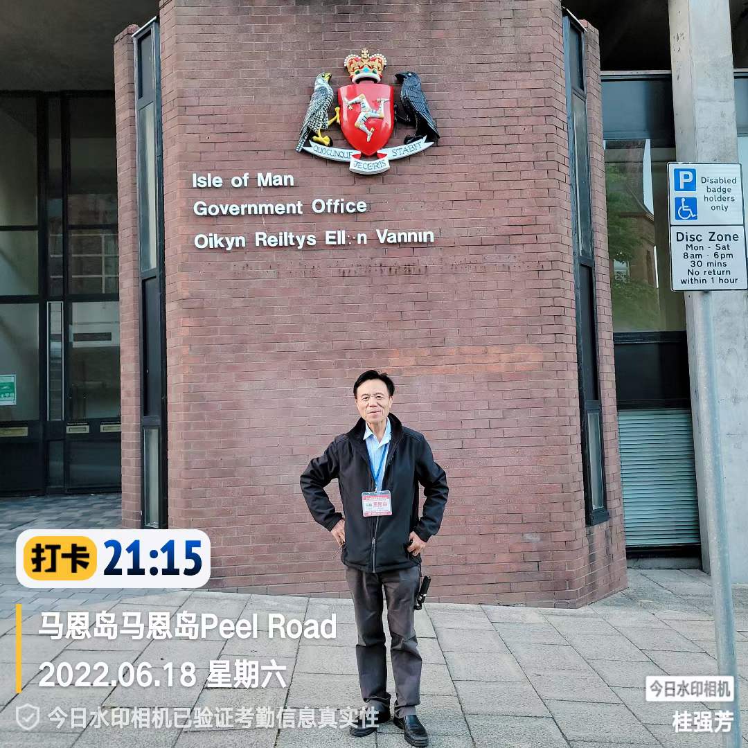 1655747190200753.jpg