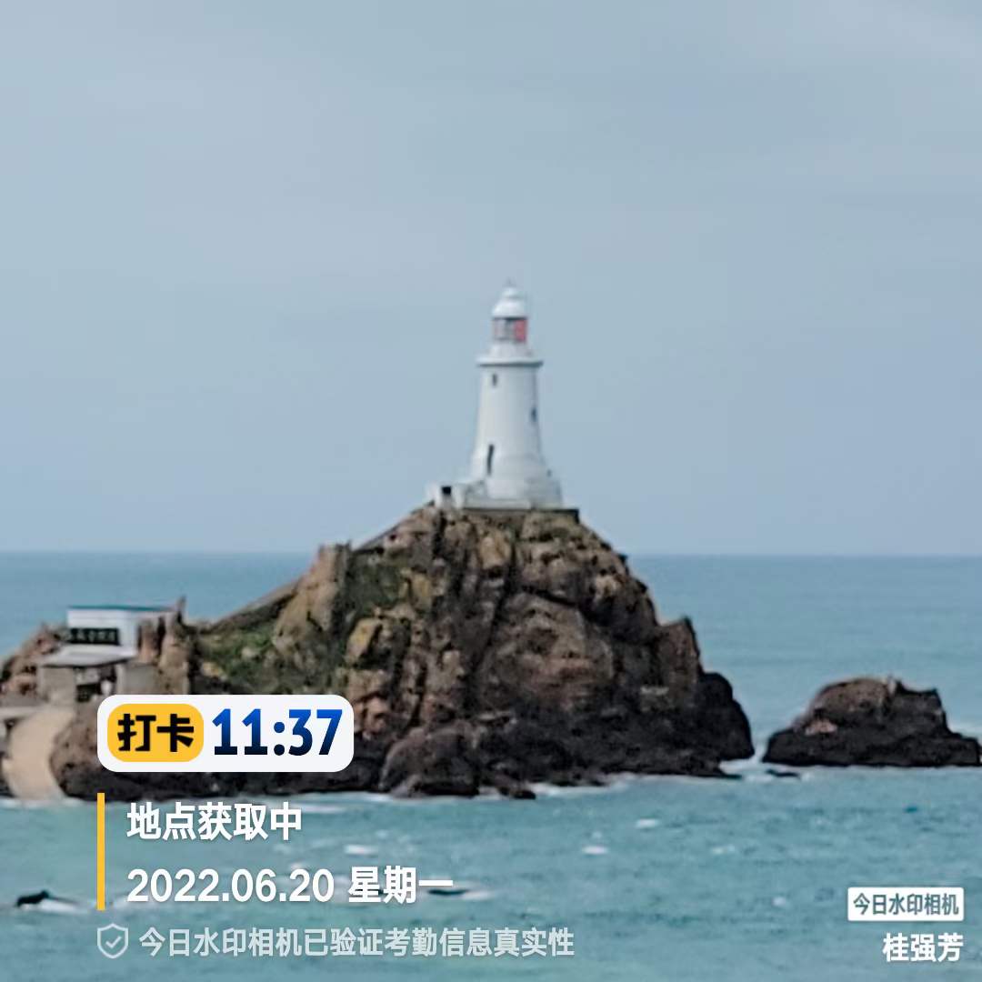 1655747858150819.jpg