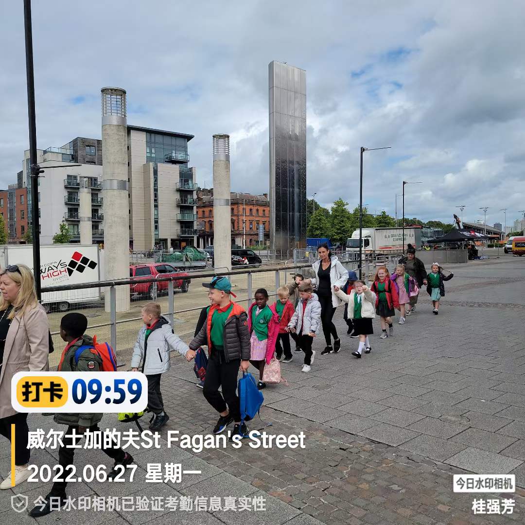 1656343641132189.jpg