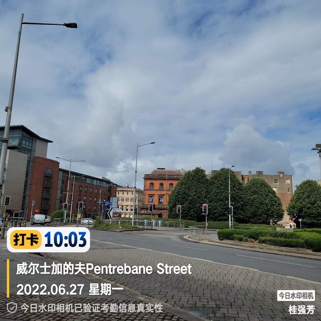 1656343644127187.jpg