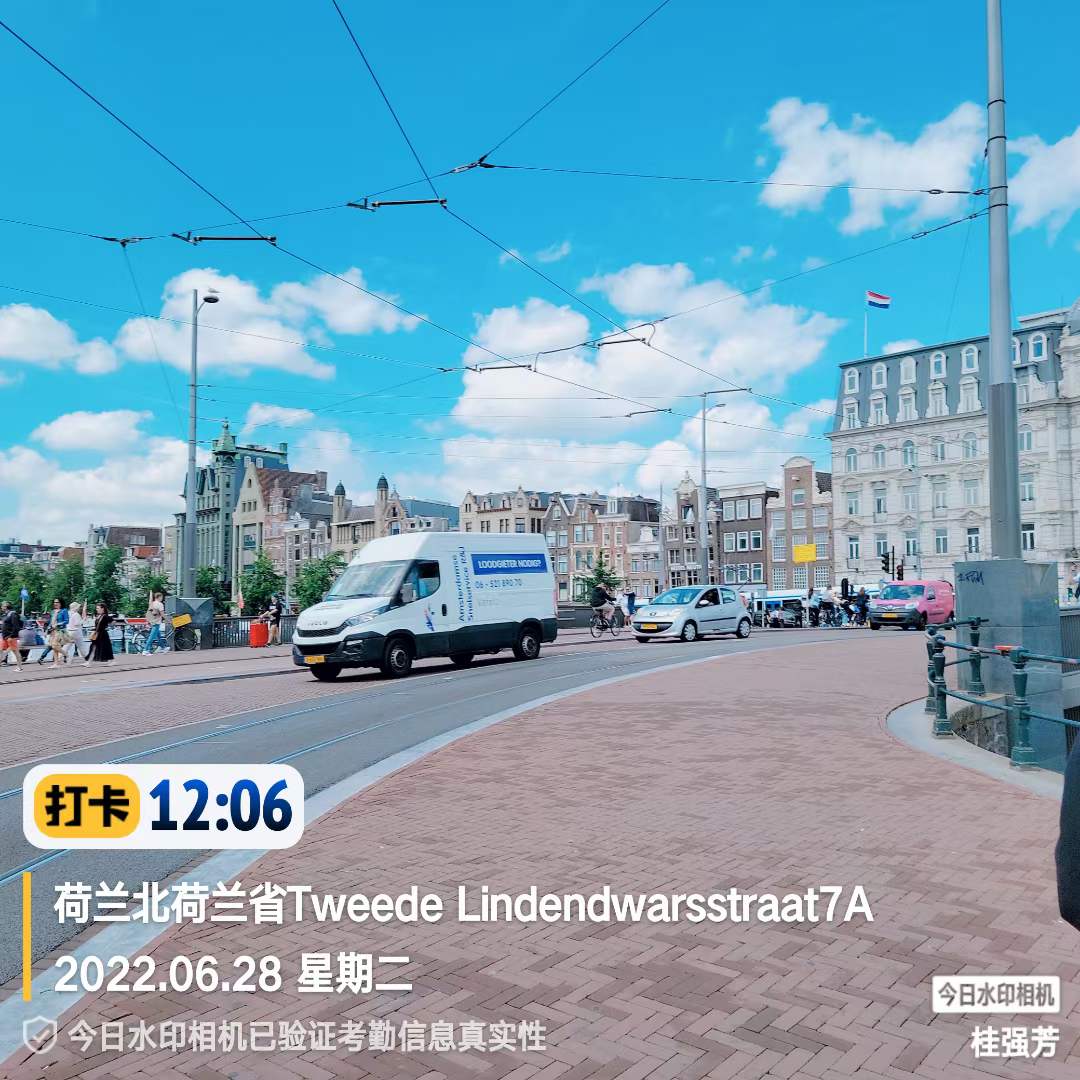 1656519570112760.jpg