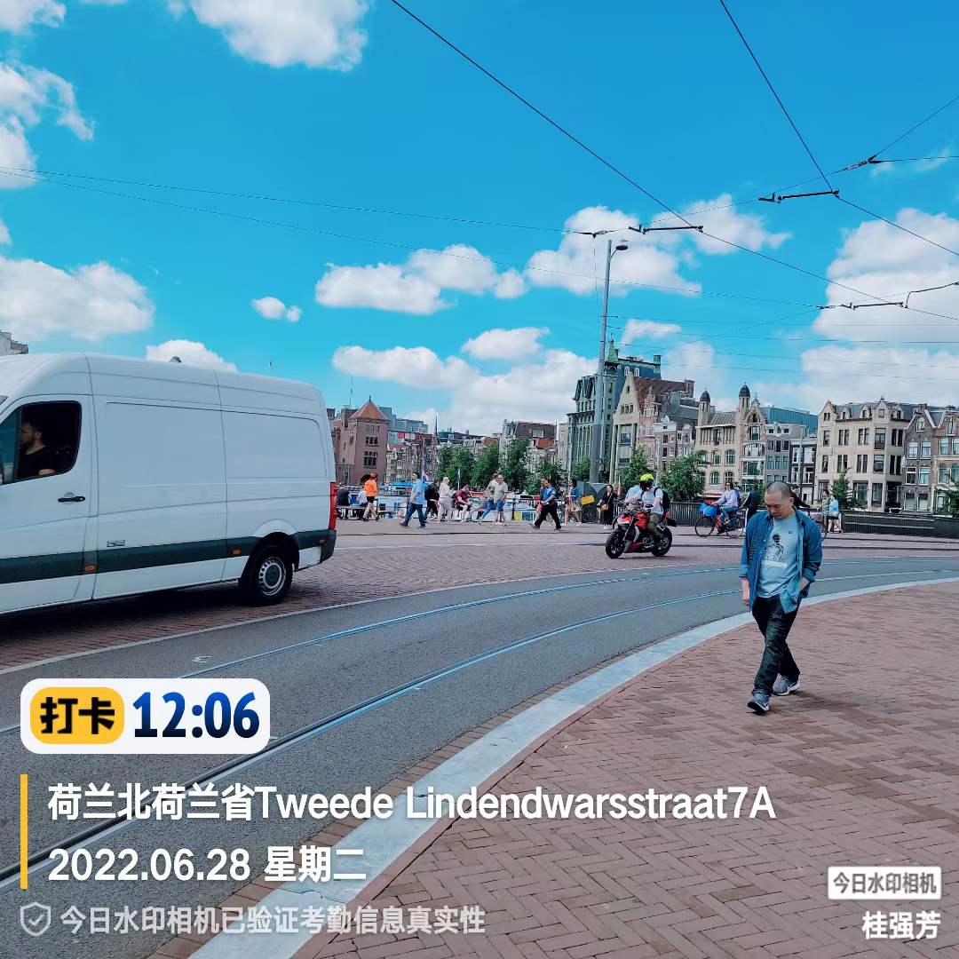 1656519660123912.jpg