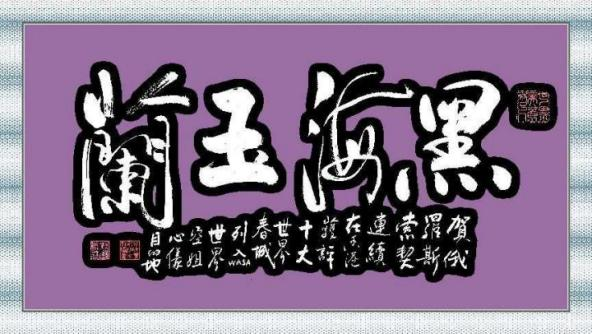 1657470097116405.png