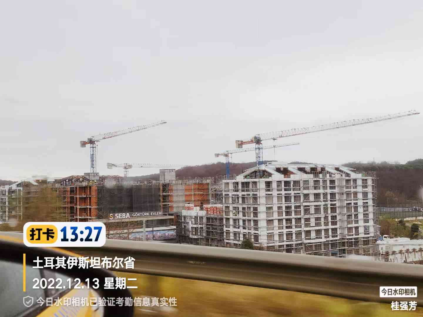 1670993309175710.jpg